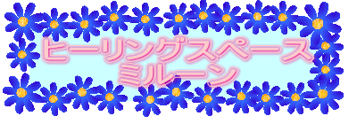 OÖ@萯p@q[OXy[X
~[
